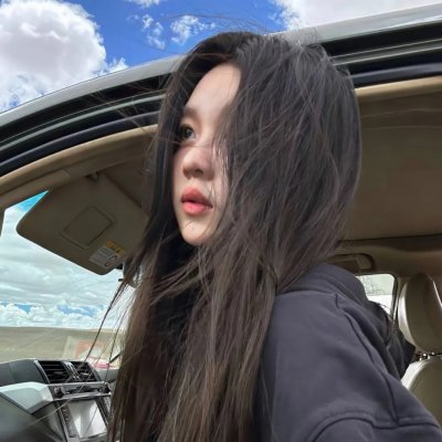 头颅游戏